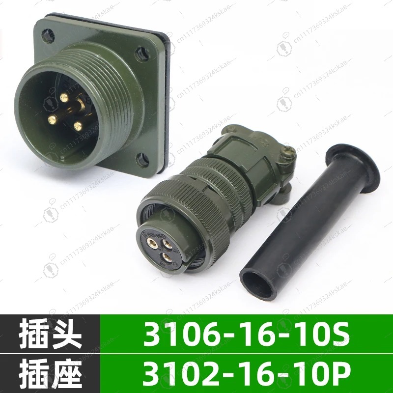 Kit de connecteurs d'aviation  - Aviator Connector Kit avis et prix