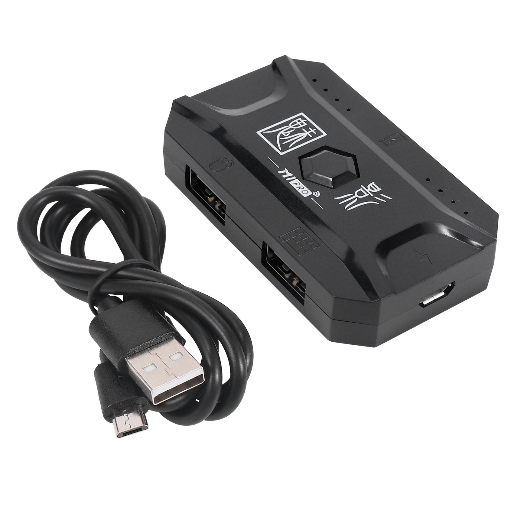 Manette de jeu Plug and Play,  - Gaming Keyboard And Mouse Converter For Mobile avis et prix