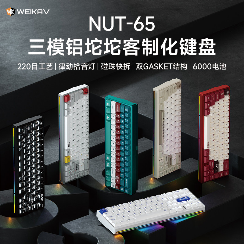 Nouveau clavier mécanique en a - Gaming Keyboard Nearby avis et prix