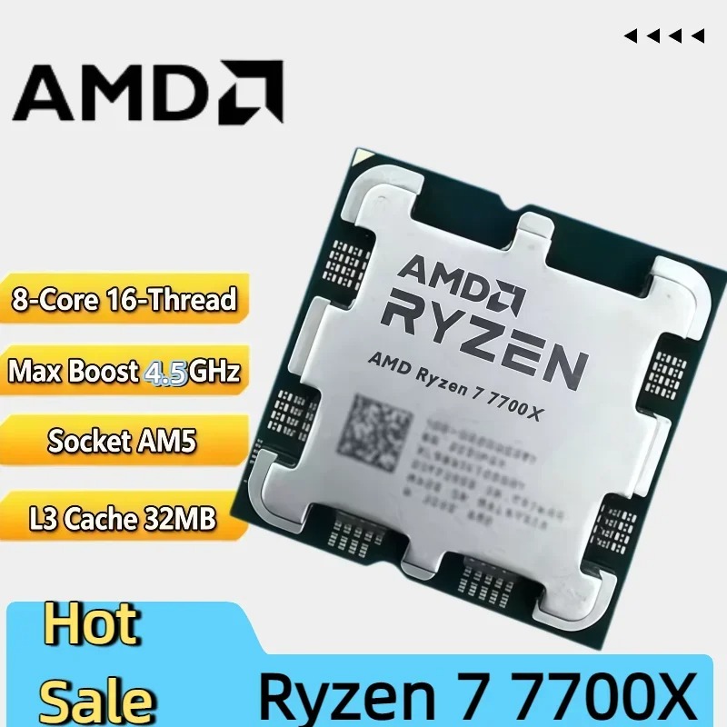 Processeur AMD Ryzen 7 7700X R - Amd Cpu Ryzen 7 avis et prix