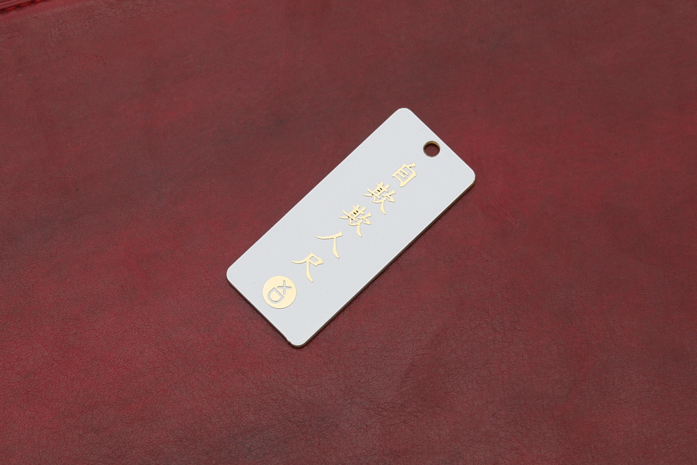 XD Xiudi-Règle d'auto-tromperi - Gaming Keyboard Name avis et prix
