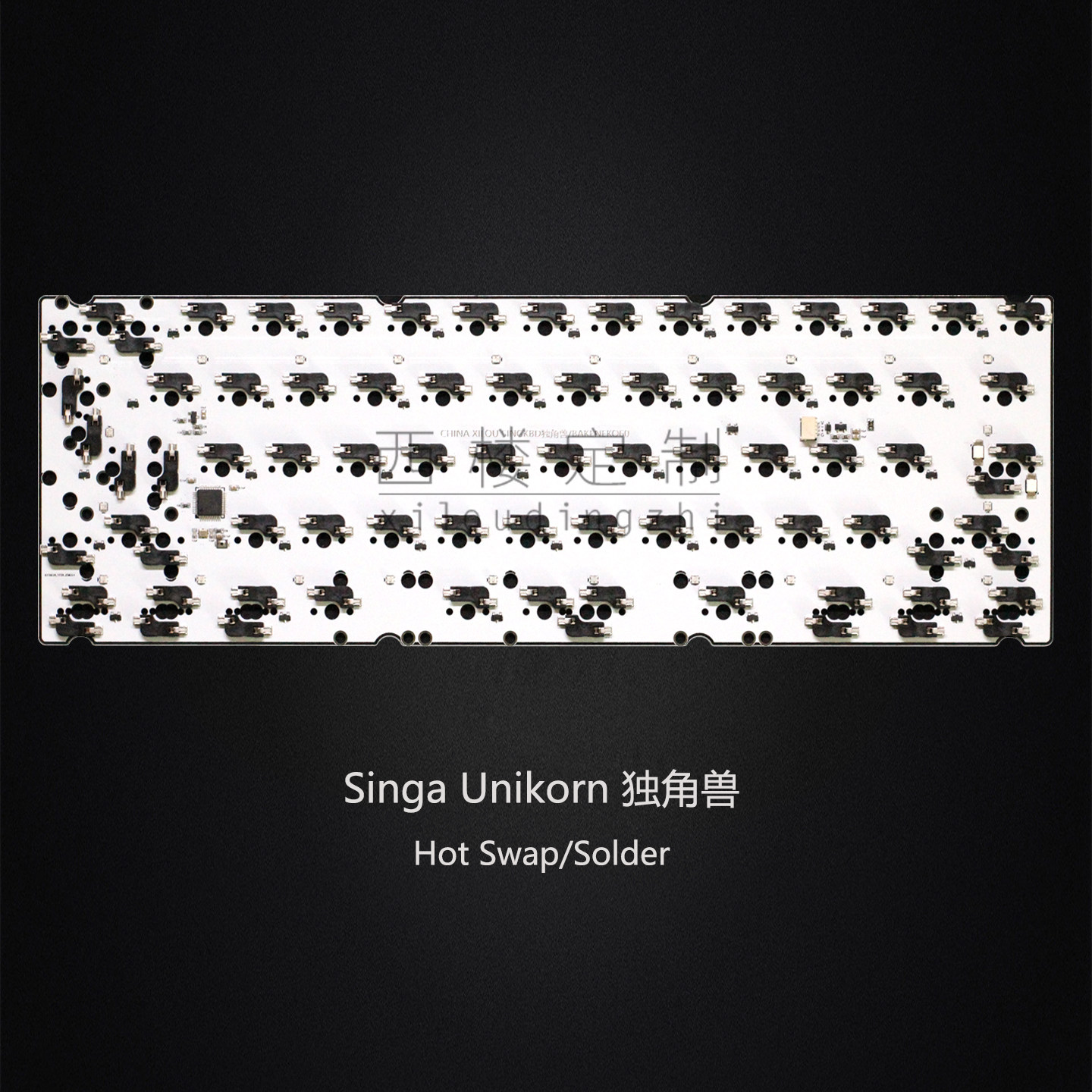 PCB 1k 1,6 mm compatible avec  - Hot Swap Pcb avis et prix