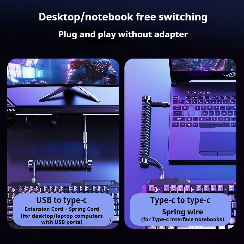 Câble de clavier enroulé Eary  - Gaming Keyboard Types avis et prix