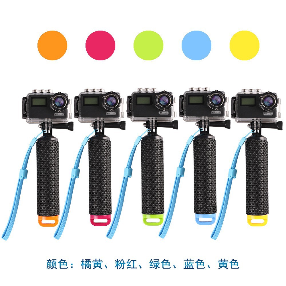 Stabilisateur de photographie  - Stabilizer Screw In avis et prix