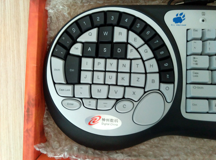 Clavier de jeu professionnel d - Gaming Keyboard Types avis et prix