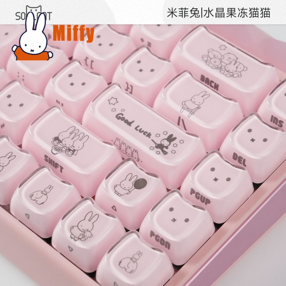Capuchons de touches Kawaii Mi - Gaming Keyboard Typewriter avis et prix