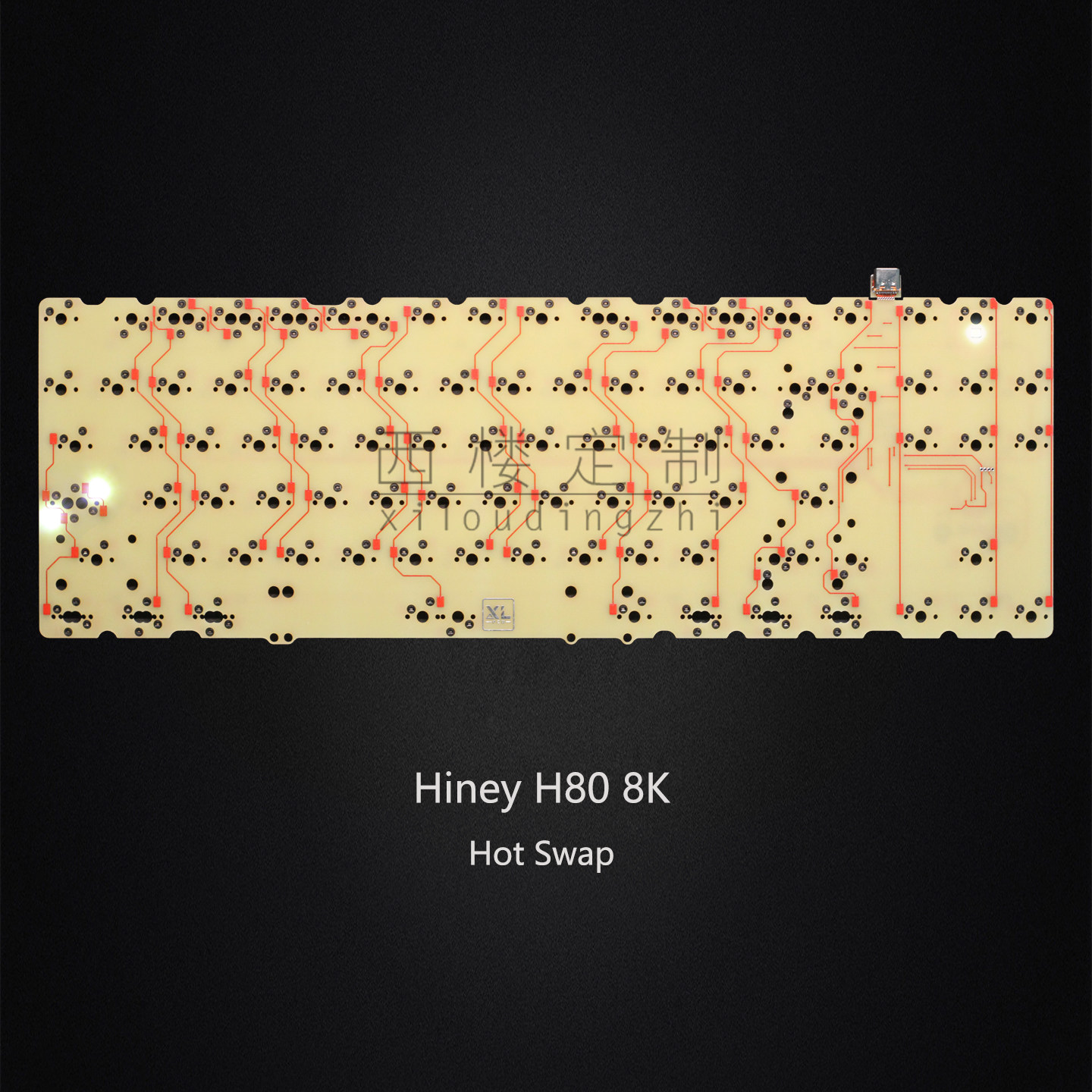 Carte mère 8k hotswap Hiney H8 - Hot Swap Pcb avis et prix