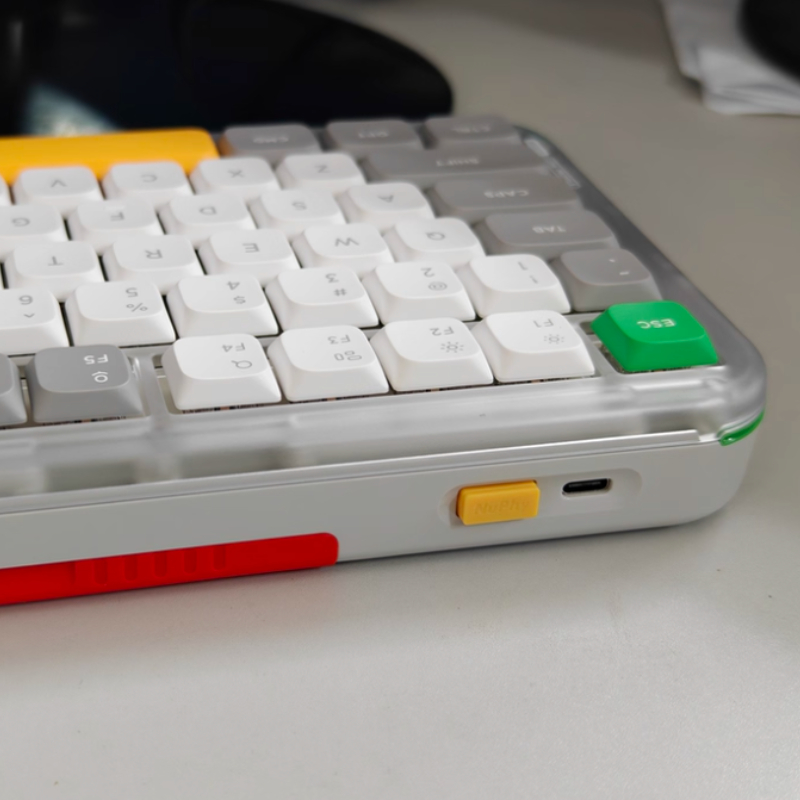 NuPhy Kick75 clavier Tri-Mode  - Gaming Keyboard That Is Quiet avis et prix