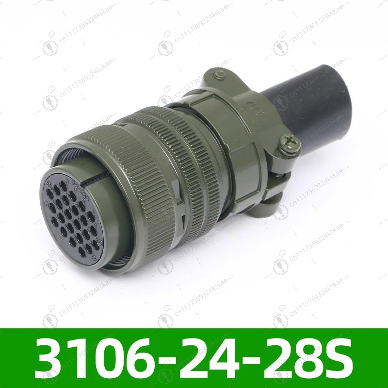 Kit de connecteurs aviation 24 - Aviator Connector Kit avis et prix