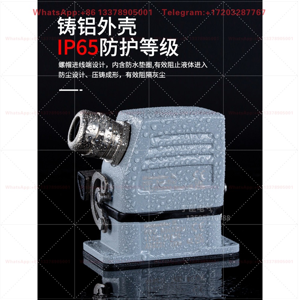 Connecteur robuste HE-16, pris - Aviator Connector Kit avis et prix