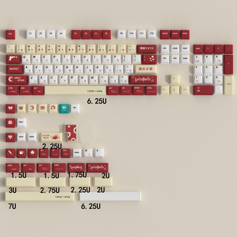 Lycoris Recoil Anime PBT Keyca - Gaming Keyboard Bluetooth avis et prix